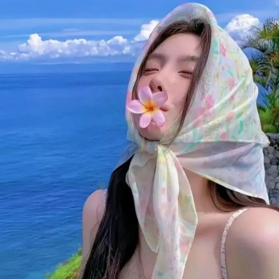 露营