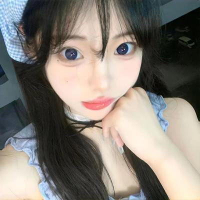 我的媳夫